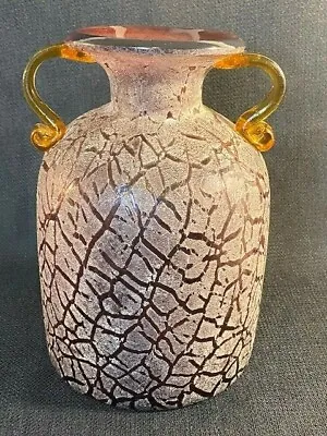 Buy Rare Vintage Art Blown Glass Handled Vase, Amethyst Frosted Textured Crackle • 94.64£