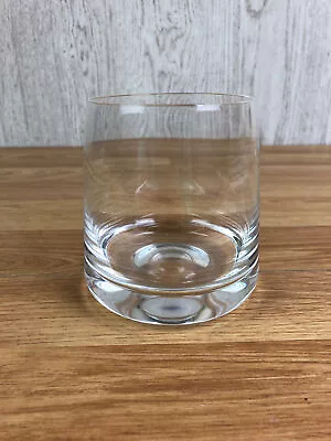 Buy Clear Glass Tumbler With Heavy Base 3.5  Tall  • 16.99£