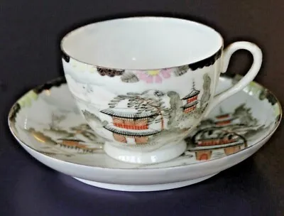 Buy Vintage Oriental Chinese Japanese Fine Porcelain Hand Painted Cup & Saucer • 6.99£