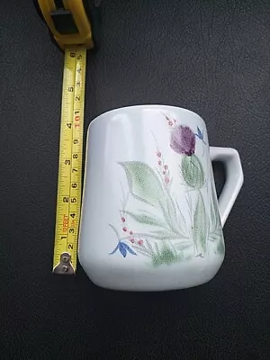 Buy Scottish Stoneware Mug • 5£