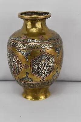 Buy Antique Islamic Arabic Flower Vase Brass Ethnic • 151.56£
