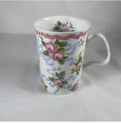 Buy Floral Fine Bone China  Mug By Roy Kirkham Trousseau  • 7.99£
