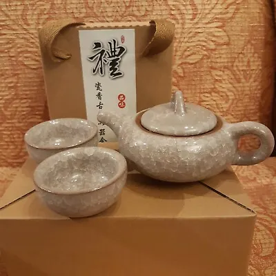 Buy Chinese Tea Set With Ice Breaking Pattern, 2 Cups And A Teapot • 16.99£