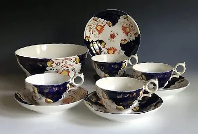 Buy Set Of 9 Mid 19th Century Gaudy Welsh Tulip Pattern Cups & Saucers Punch Bowl • 163.28£