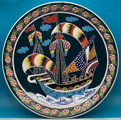 Buy Vintage Turkish Pottery Plate Kutahya Ship • 42.75£