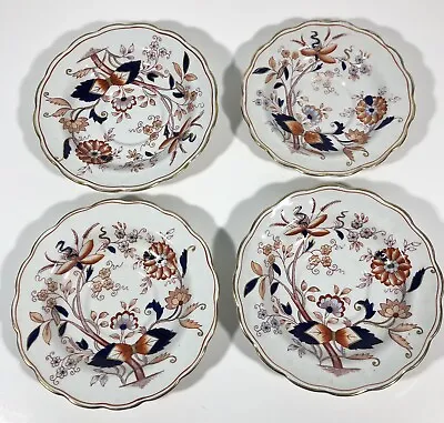 Buy Set Of 4 Booths Fresian Saucers 3 - 6 1/4  D & 1 - 5 7/8  A8022 Made In England  • 23.69£