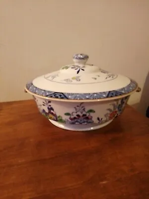 Buy Booths Silicon China   Netherlands  Covered Vegetable Tureen Dish • 19.50£