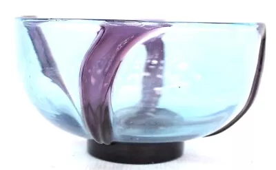 Buy Vtg 1930's WHITEFRIARS 'AMETHYST STRAPS' Blue & Purple Glass Bowl By J.HOGAN H07 • 74£