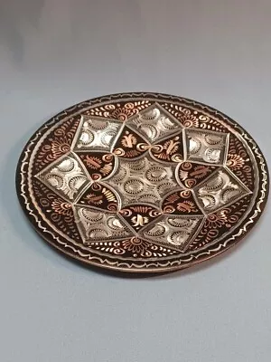 Buy Vintage Etched Copper  Plate  Turkish Style • 8£