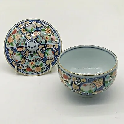 Buy Vintage Chinese / Japanese Blue & Floral Lidded Trinket Pot Signed To Base • 19.99£