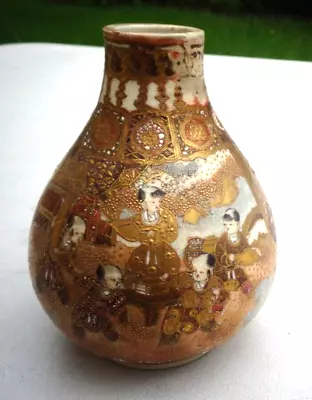 Buy Fine Antique Japanese Satsuma Vase • 30.19£