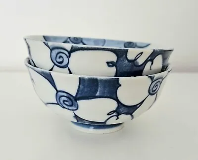 Buy Antique Chinese/Japanese Blue And White Porcelain Bowls With Flower Pattern 2 Pc • 27£