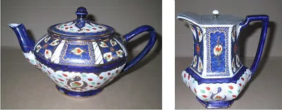 Buy Royal Winton Ivory Ware Porcelain Teapot And Water Jug. 1930's Imari Style. • 14£