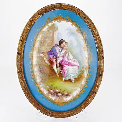 Buy Antique French Sevres Porcelain Wall Plaque Panel In Gilt Metal Frame • 209.99£