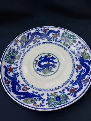 Buy Beautiful Vintage Minton Chinese Dragon And Bird Bone China Plate • 8.99£