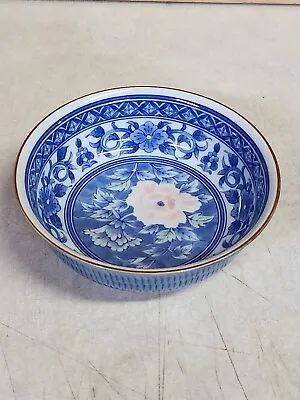Buy Vintage Andrea By Sadek: Small Floral Bowl Blue W/ Raised Pink Flower • 4.81£
