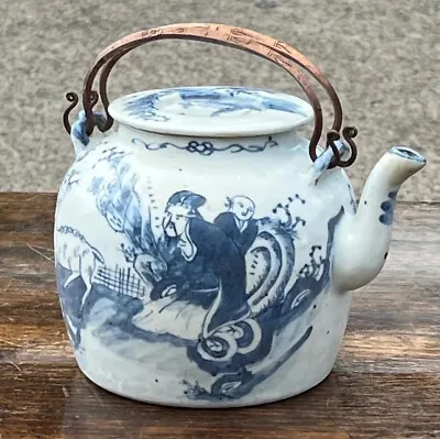 Buy Antique Chinese Teapot • 195£