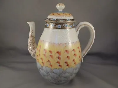 Buy Unusual Antique Vintage Japanese Porcelain HP Teapot • 38.35£