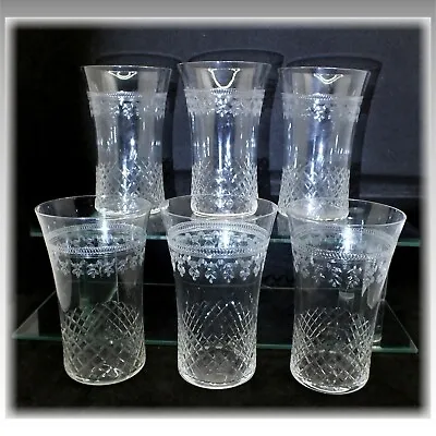 Buy Set Of 6 PALL MALL TUMBLERS Early 20thC Cut & Engraved Bohemian Glass 230ml 4.5  • 24.50£