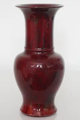 Buy Howsons Art Pottery Flambe Vase - Art Nouveau - Ruskin Interest - C.1912-1915 • 345£