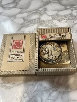 Buy Tenmoku Pottery Malaysia Handicraft - Pottery Lid Pillbox New • 5.99£