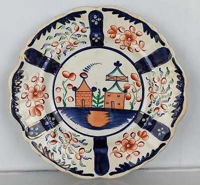 Buy Antique 19c Gaudy Welsh Copper Lustre Pottery Village House Victorian Plate • 28.95£