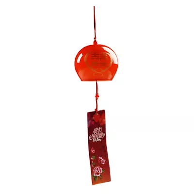 Buy Japanese Glass Wind Chime Bell Indoor Window Hanging Ornament Home Decor Craf • 8.15£