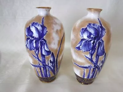 Buy 2 Royal Doulton Art Nouveau Vases C1910 : 20cm • 30£
