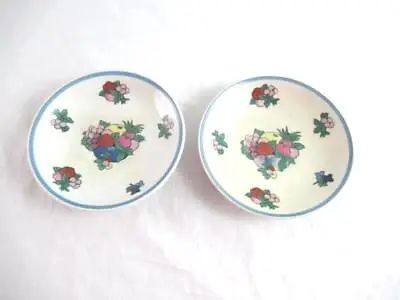 Buy Lot Of 2 Booths Silicon China Fruit Bowls England Fruit Pattern • 6.63£