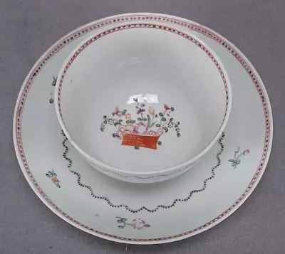 Buy British New Hall Pattern 171 Hand Painted Floral Basket Tea Bowl & Saucer C.1795 • 94.72£