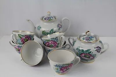 Buy  Imperial Lomonosov Porcelain Tea Set  Made In USSR Gold Floral  • 456.30£