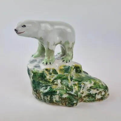 Buy Vintage Solian Ware Soho Pottery Figure Polar Bear On Rock 13cm Long • 39£