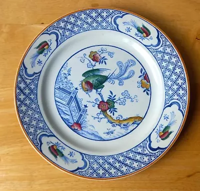 Buy 10  Norfolk Pottery Bird Of Paradise Dinner Plate Made For Lawley's C. 1920's #2 • 6£