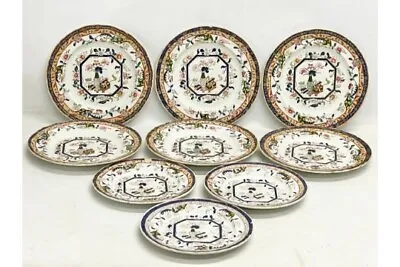 Buy A Collection Of 19th Century Ashworth Real Ironstone China Dinnerware. Circa 186 • 200£