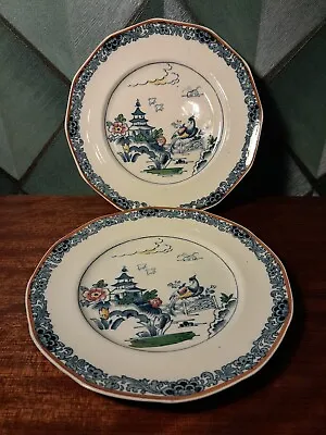 Buy Pair 7.5  Salad/Dessert Plates ~ Booths Silicon China Pagoda Pattern Octagonal  • 15.99£