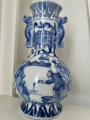 Buy Antique Blue White Chinese Vase Bottle Fishing Scene Landscapes Foo Dog Handles • 10£