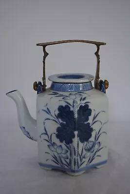 Buy Thai Blue & White 6-sided Teapot, Brass Handle. • 10£