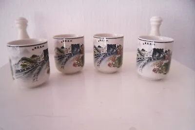 Buy Set Of 4 Chinese Tea Cups • 4£