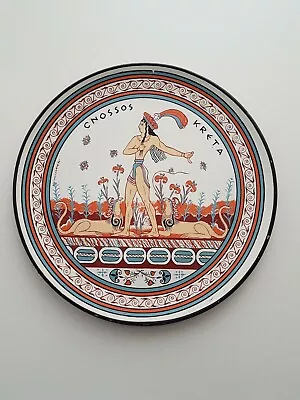 Buy Greek Plate Art Pottery Prince Of Lillies Knossos Crete 11  Diameter Clay Terrac • 29£
