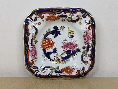 Buy Vintage Masons Mandalay Ashtray China Floral Small Great Condition  • 11.95£