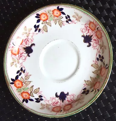 Buy 8EARLY 1900s SUTHERLAND CHINA SAUCER - GREEN BORDER • 3.99£