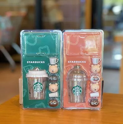 Buy Hot China Starbucks Random Cute Pet Head Ornament Bag Decorations Keychain Gift • 14.39£