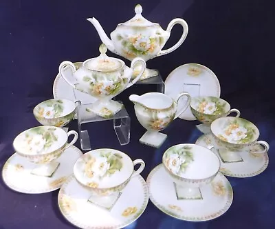 Buy RS Prussia Art Nouveau Tea Set With Teapot, Satin Finish Pedestal Shape • 86£