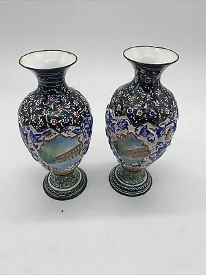 Buy 2 Vintage Iznik Minakari Hand Painted Enameled  Metal Relief Vase Birds 8” House • 12.48£