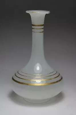 Buy Antique White Opaline Art Glass Vase With Gold Bands (French/Czech/Bohemian?) • 50£