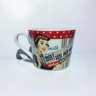 Buy Portmeirion Kelloggs Tea Cup Retro Vintage Style Mini Tea Cup Collectable Rare • 7.99£