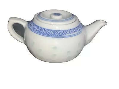 Buy TIENSHAN Rice Grain Teapot And Lid - Blue And White Porcelain • 9.49£