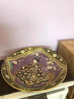 Buy Soho Pottery Solian Ware Japanese Decorated Large Charger 13  Diameter Vgc • 49.99£