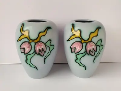 Buy Pair Of Flora Gouda Holland Ceramic Vases - 18cm High • 25£
