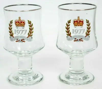 Buy Silver Jubilee Goblets Glasses The Queens 1977 2 Commemorative Vintage Pair • 19.99£